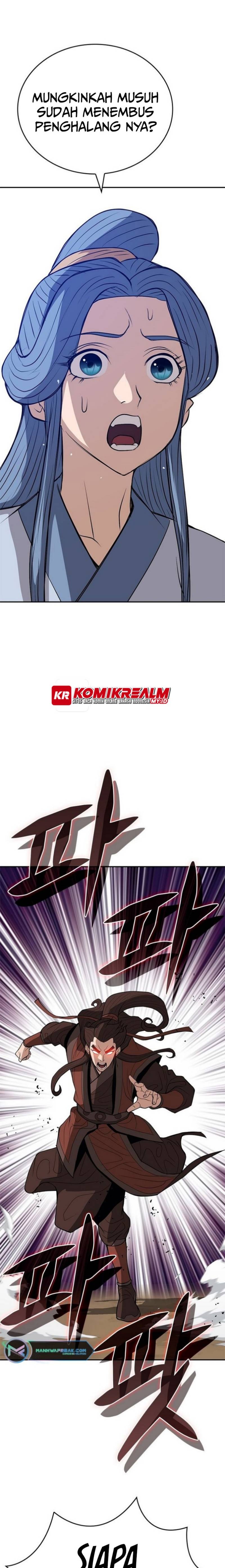 Invincible To 100 Hits Chapter 25 Gambar 35