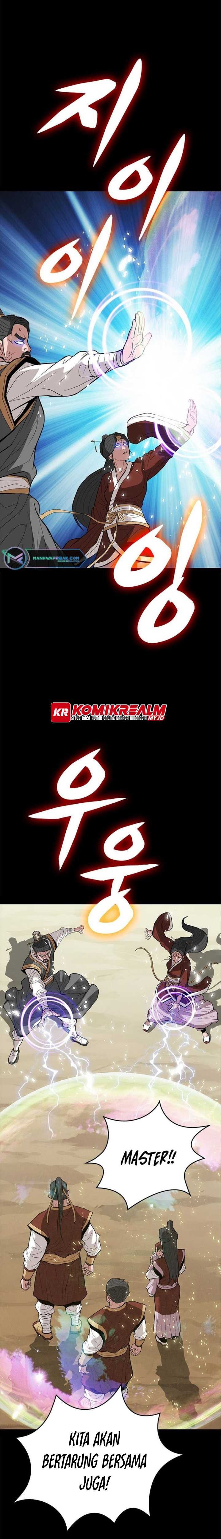 Invincible To 100 Hits Chapter 29 Gambar 16