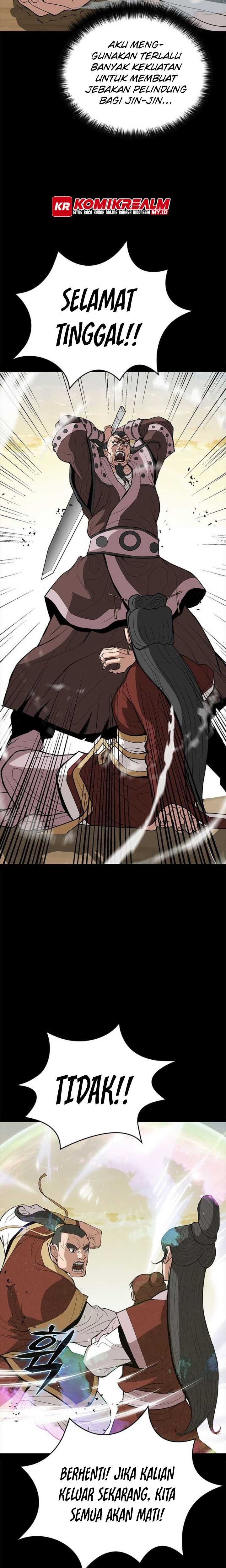 Invincible To 100 Hits Chapter 29 Gambar 27
