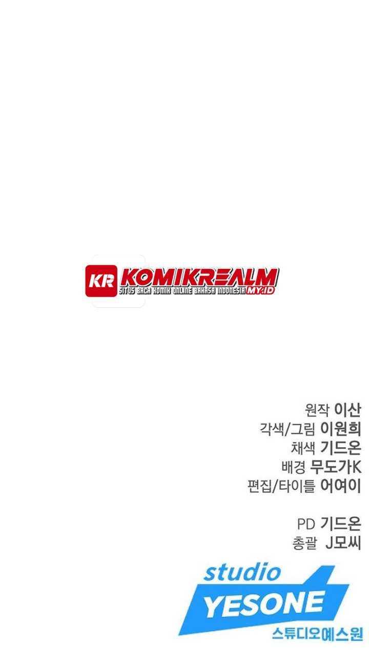 Invincible To 100 Hits Chapter 29 Gambar 42