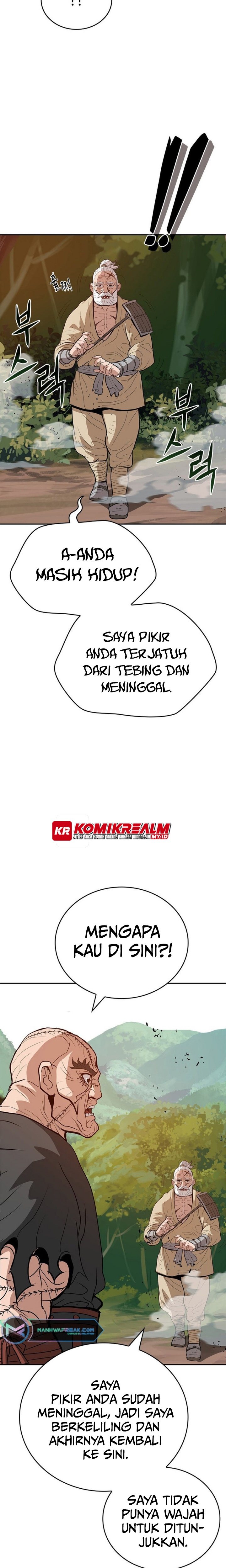 Invincible To 100 Hits Chapter 30 Gambar 20