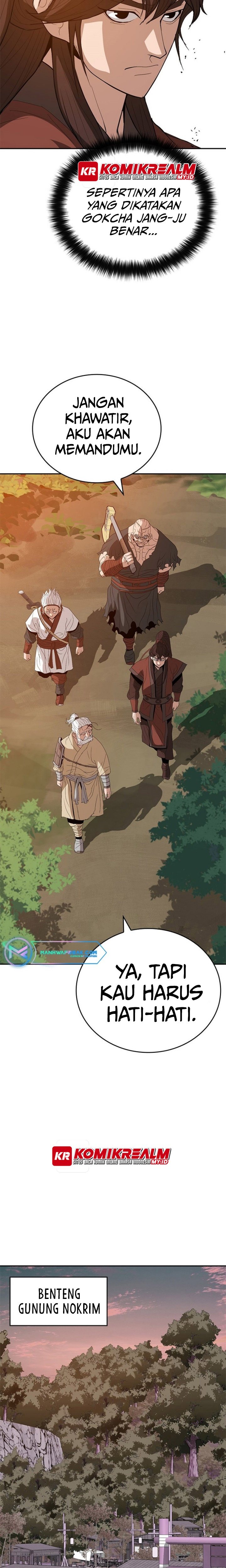 Invincible To 100 Hits Chapter 30 Gambar 25