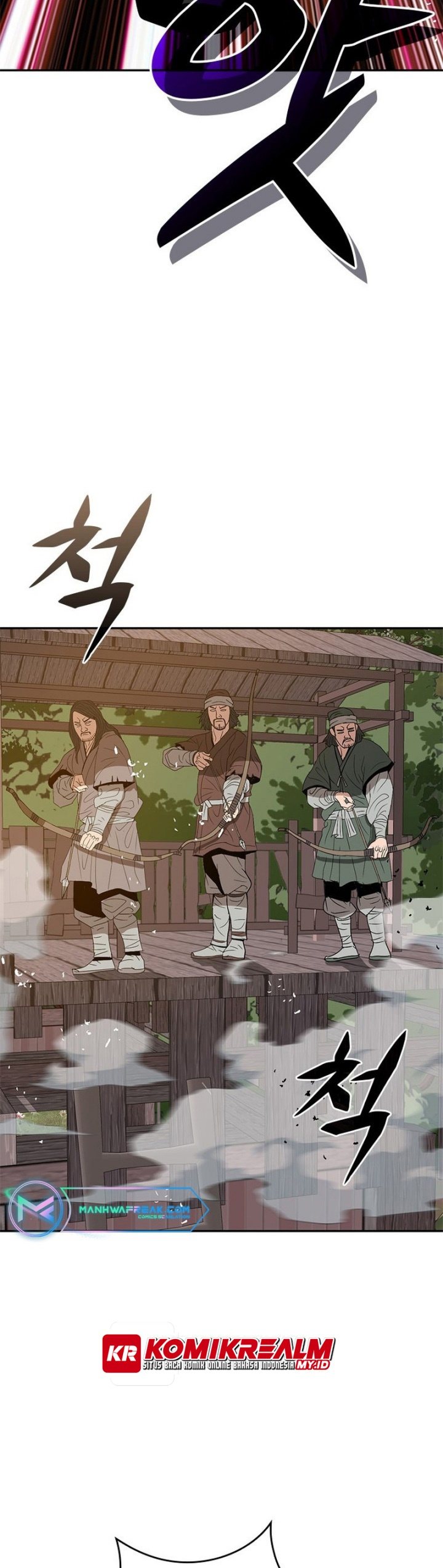 Invincible To 100 Hits Chapter 30 Gambar 36
