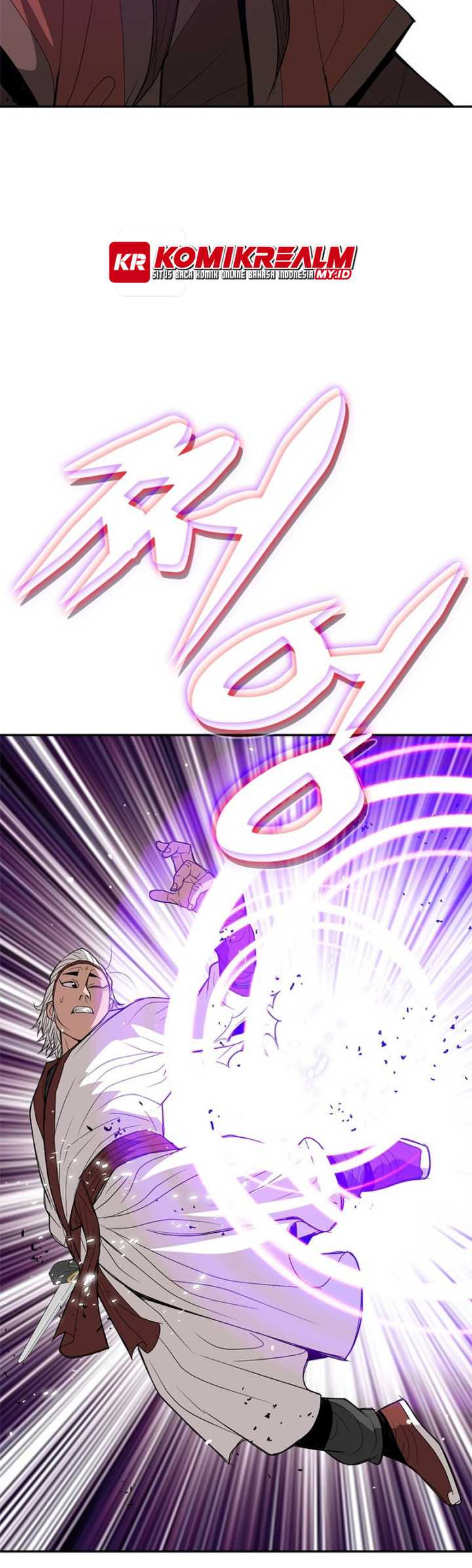 Invincible To 100 Hits Chapter 31 Gambar 15
