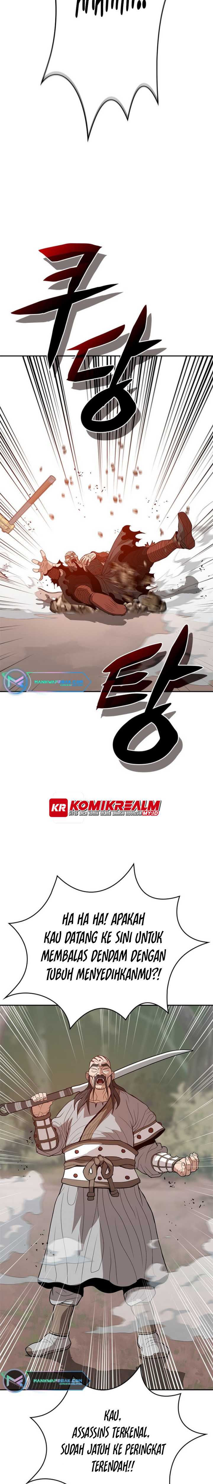 Invincible To 100 Hits Chapter 31 Gambar 19