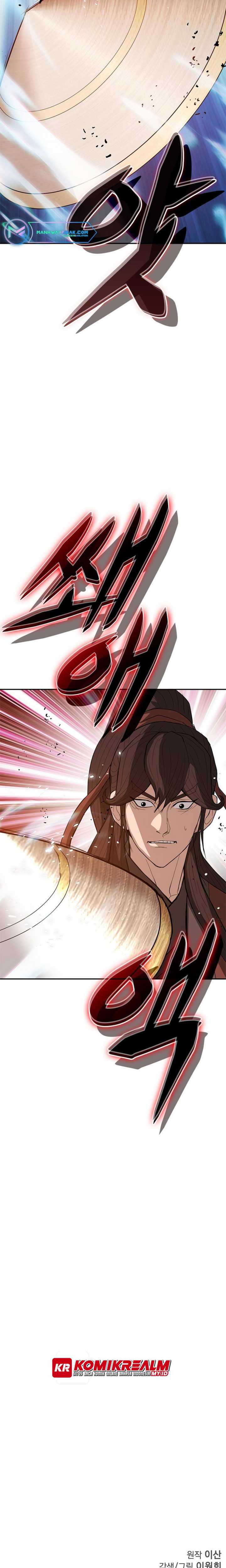 Invincible To 100 Hits Chapter 31 Gambar 39