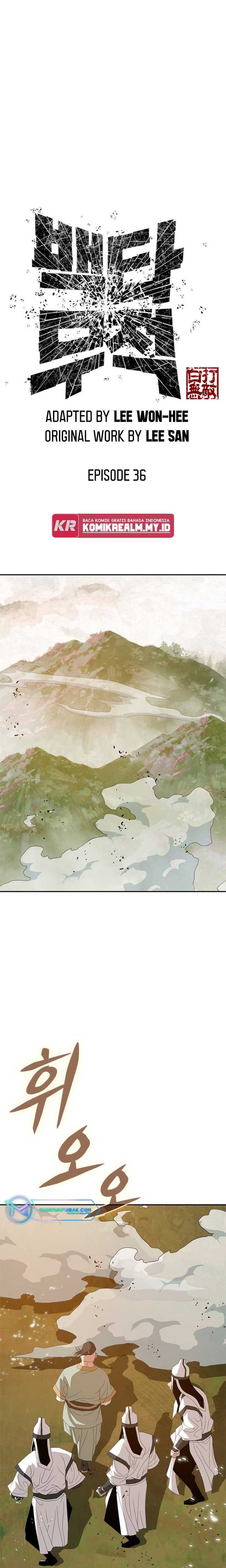 Invincible To 100 Hits Chapter 36 Gambar 2
