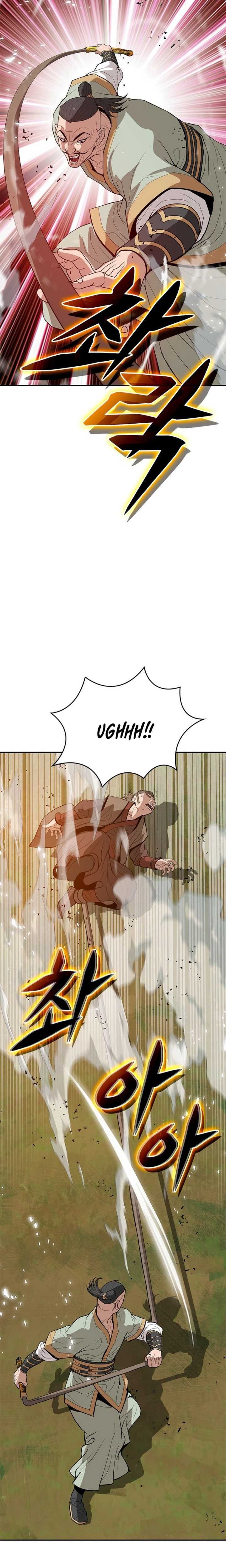 Invincible To 100 Hits Chapter 36 Gambar 5