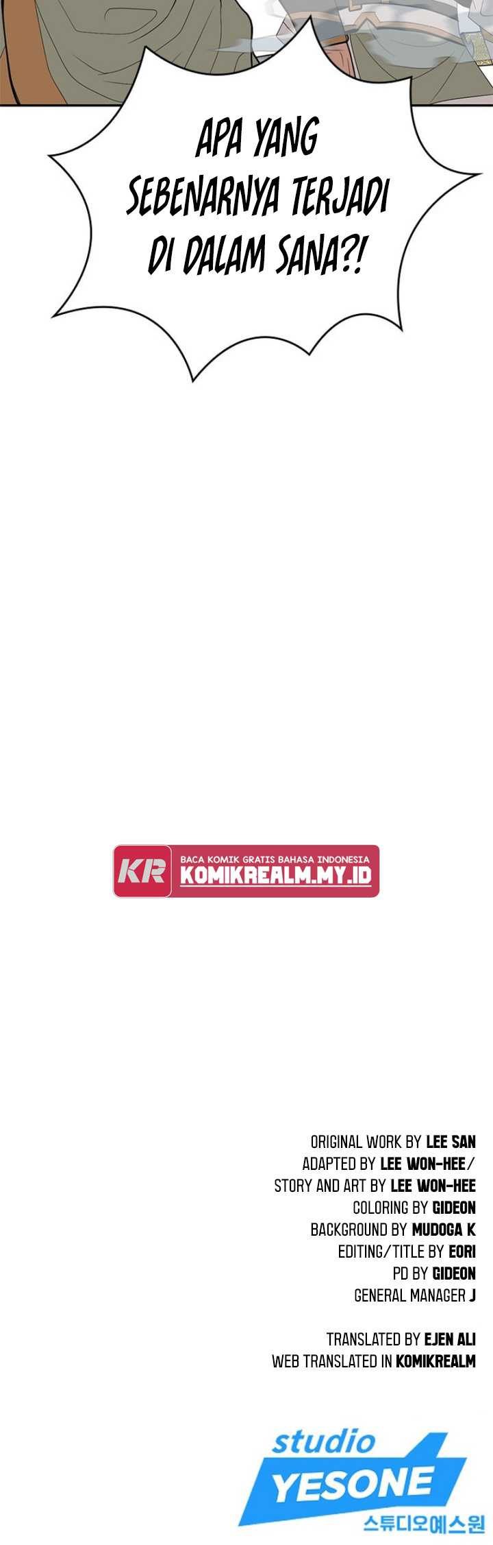 Invincible To 100 Hits Chapter 36 Gambar 32