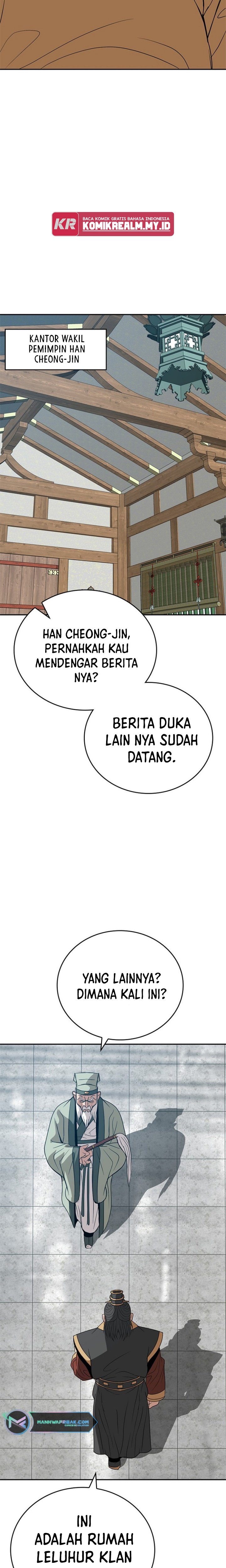 Invincible To 100 Hits Chapter 38 Gambar 20