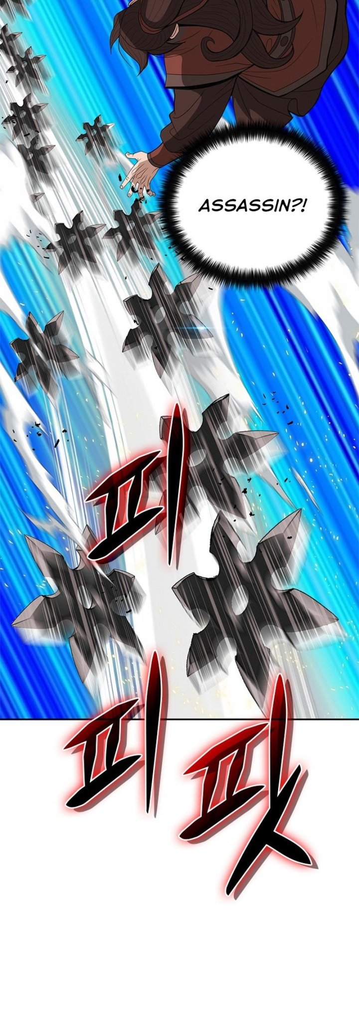 Invincible To 100 Hits Chapter 38 Gambar 29