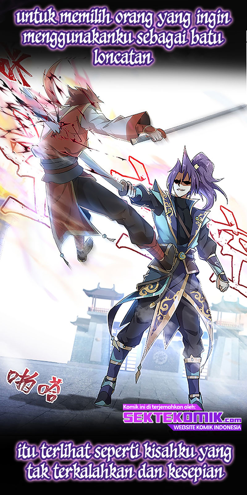 Invincible Villain Chapter 00 Gambar 3