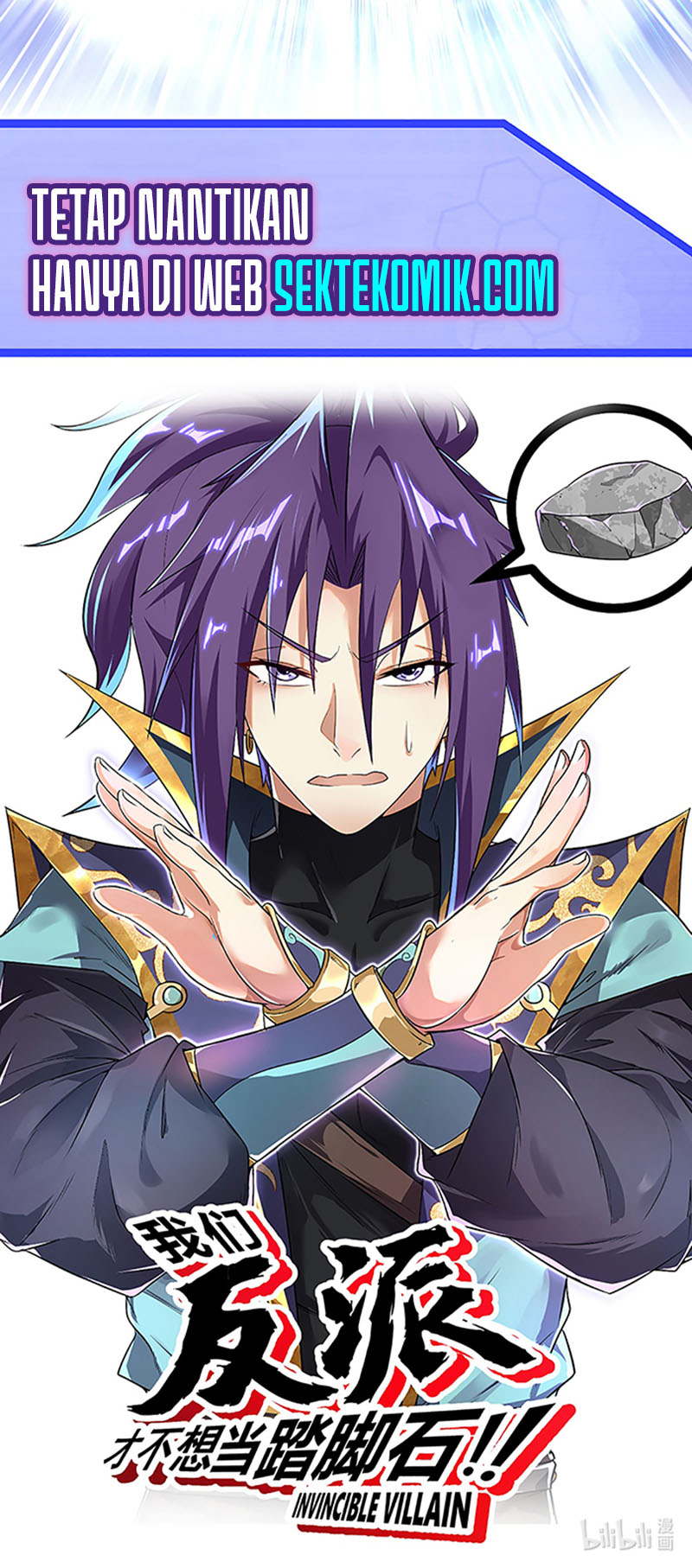 Invincible Villain Chapter 00 Gambar 9