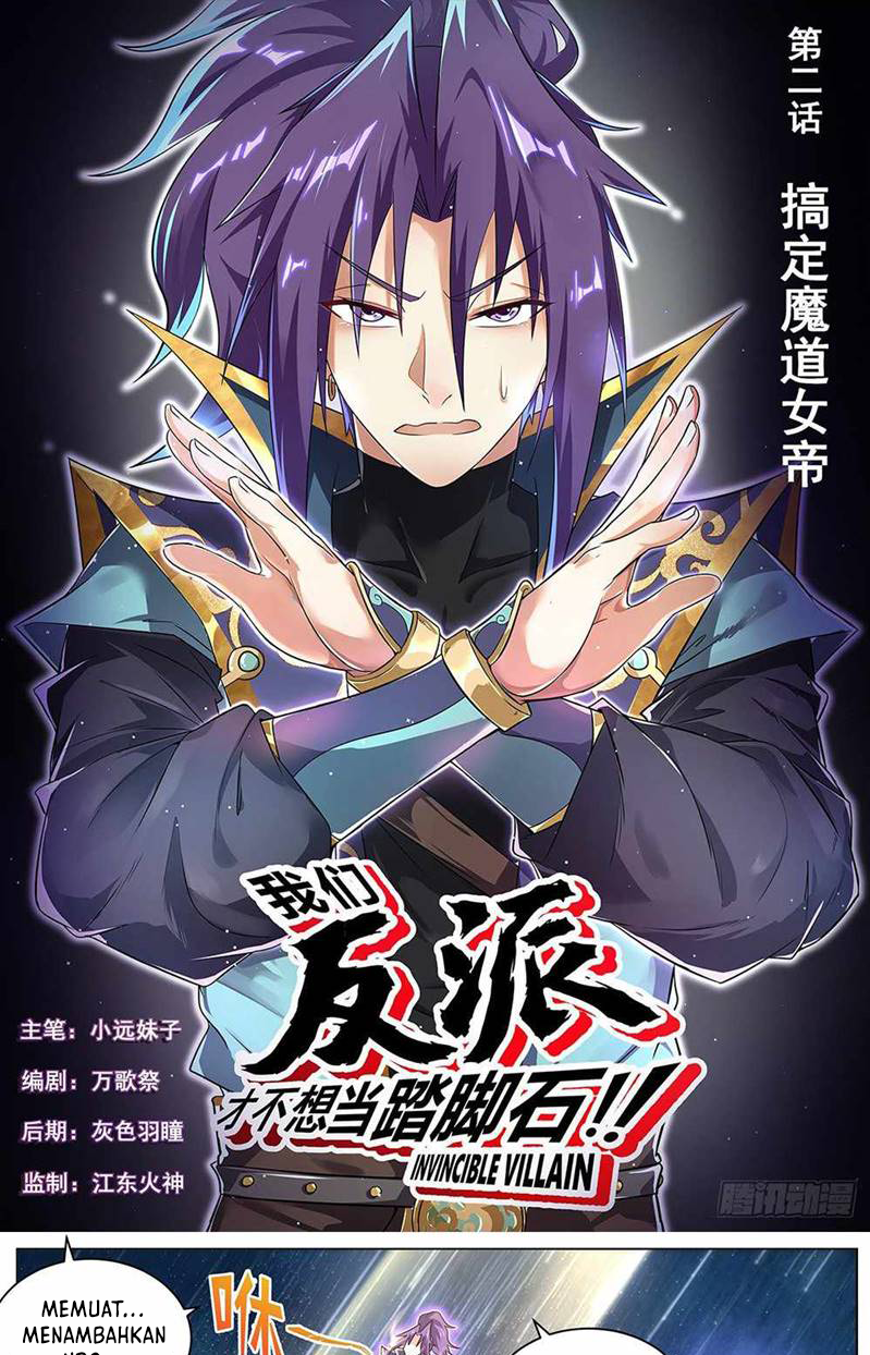 Invincible Villain Chapter 02 Gambar 3