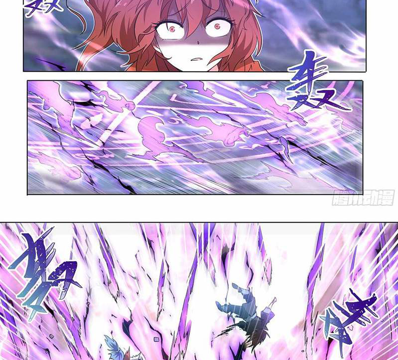 Invincible Villain Chapter 02 Gambar 14