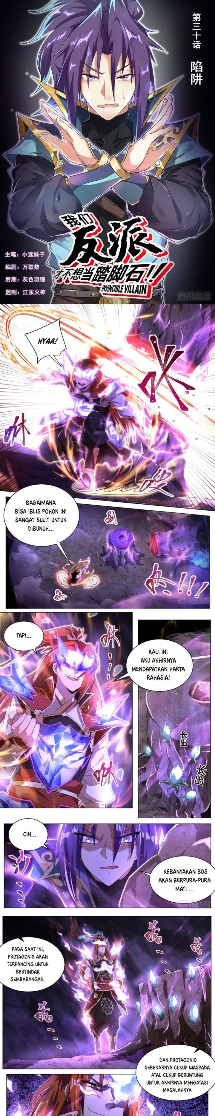Invincible Villain Chapter 30 Gambar 2