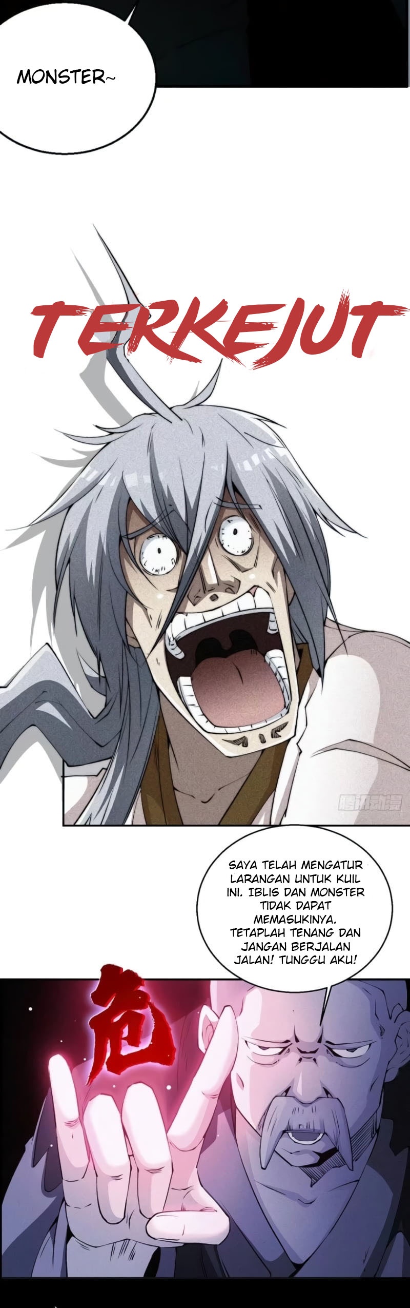 Invincible at the Start Chapter 01 Gambar 13