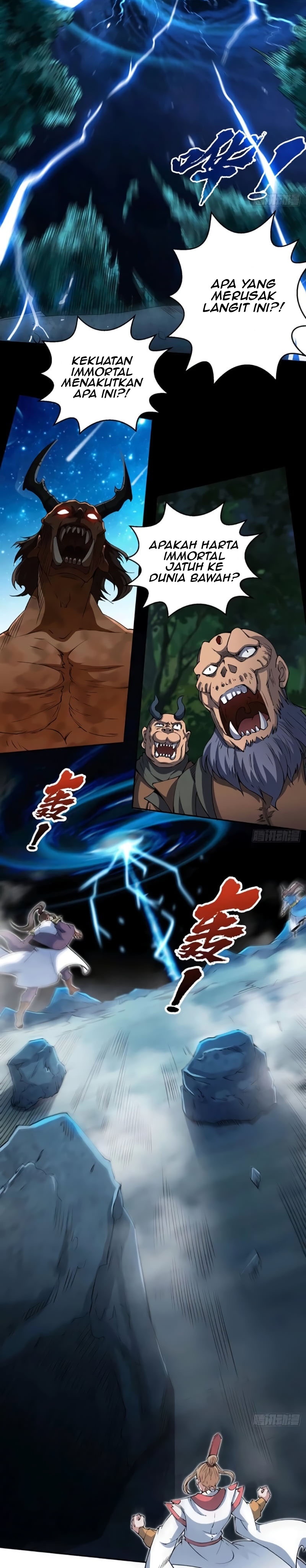 Invincible at the Start Chapter 01 Gambar 24