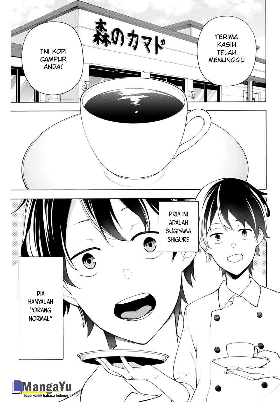 Ippanjin Enpou Yori Kaeru Chapter 01 Gambar 5