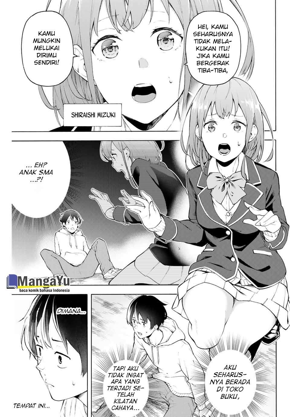 Ippanjin Enpou Yori Kaeru Chapter 01 Gambar 12