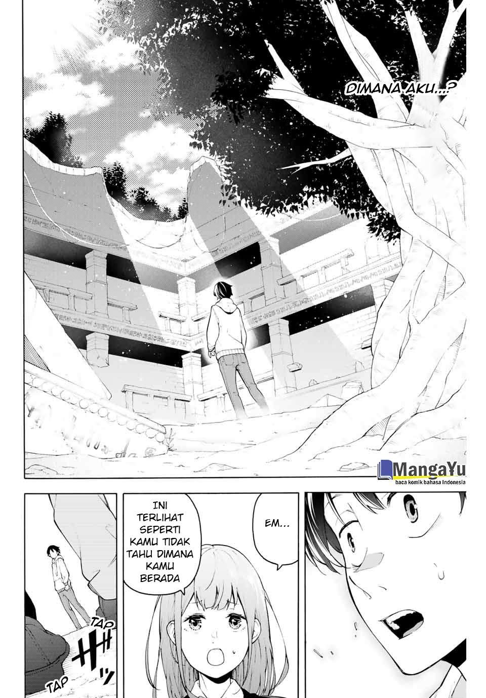 Ippanjin Enpou Yori Kaeru Chapter 01 Gambar 13