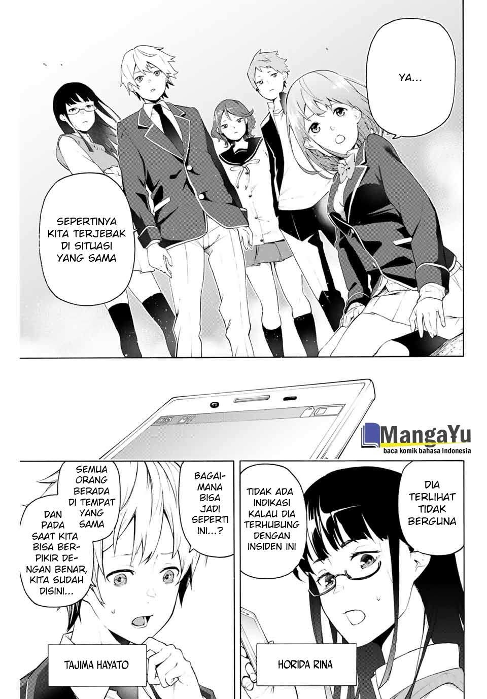 Ippanjin Enpou Yori Kaeru Chapter 01 Gambar 14