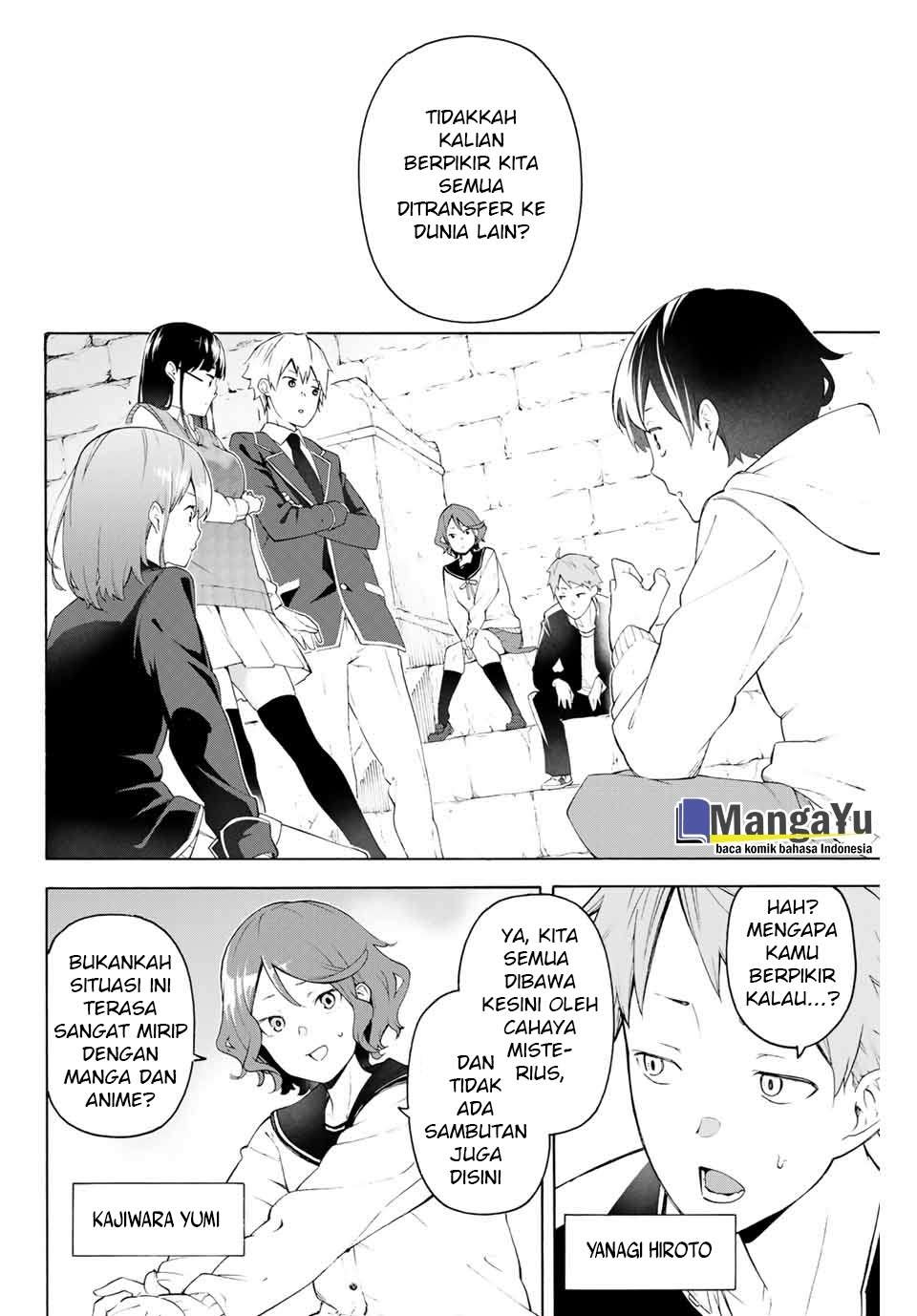 Ippanjin Enpou Yori Kaeru Chapter 01 Gambar 16