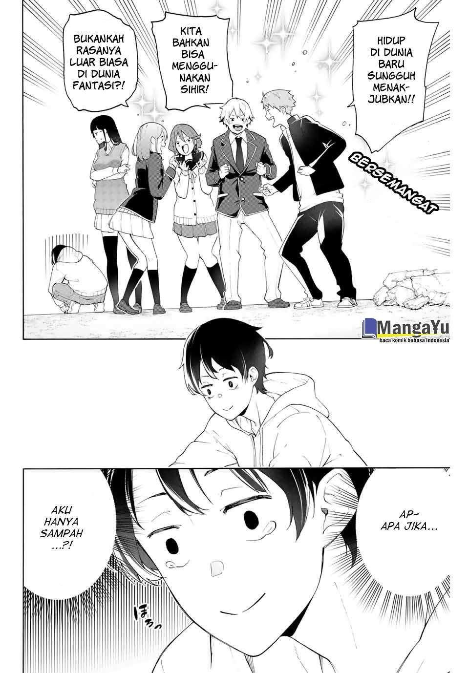 Ippanjin Enpou Yori Kaeru Chapter 01 Gambar 23