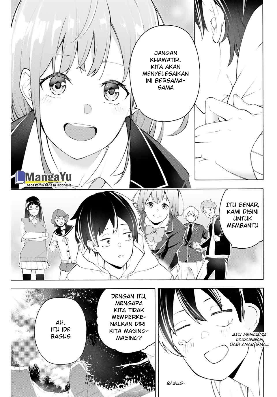 Ippanjin Enpou Yori Kaeru Chapter 01 Gambar 24