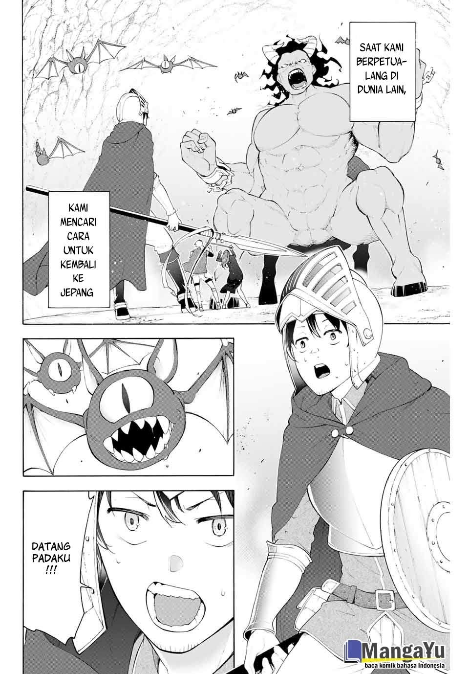Ippanjin Enpou Yori Kaeru Chapter 01 Gambar 27