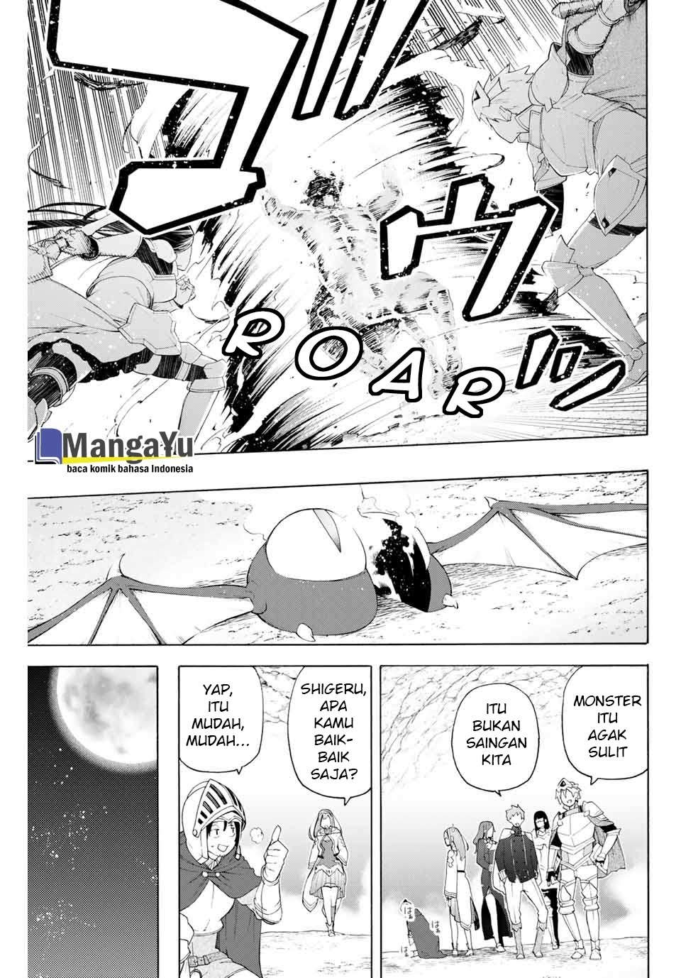 Ippanjin Enpou Yori Kaeru Chapter 01 Gambar 31
