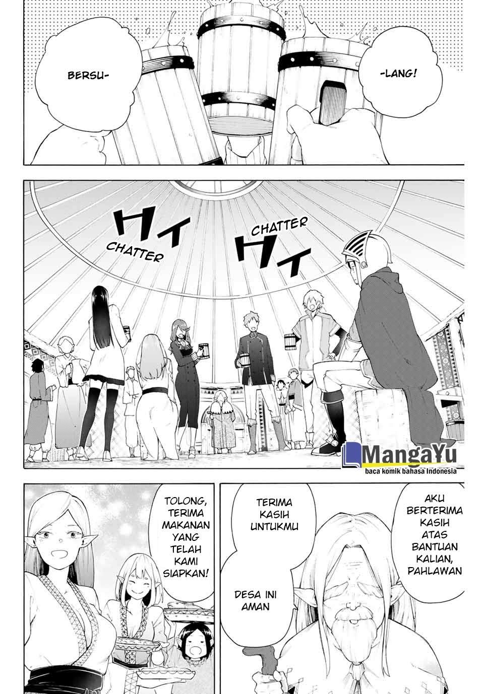 Ippanjin Enpou Yori Kaeru Chapter 01 Gambar 32