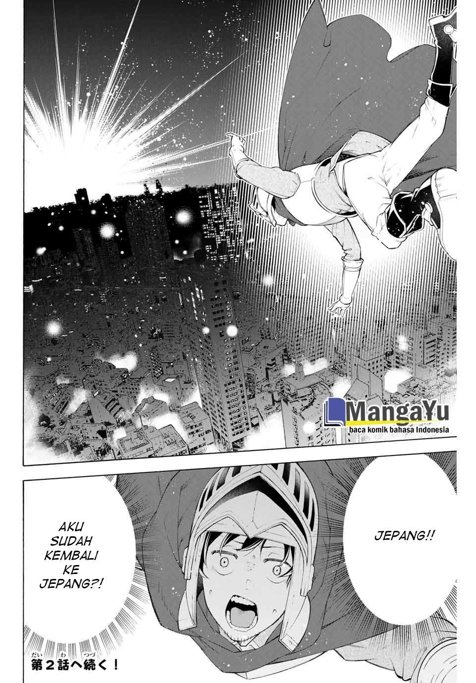 Ippanjin Enpou Yori Kaeru Chapter 01 Gambar 43