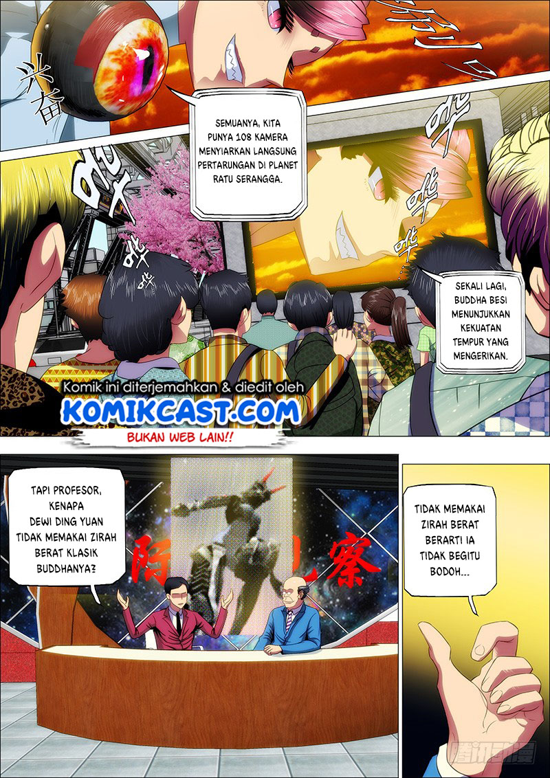 Iron Ladies Chapter 17 Gambar 2