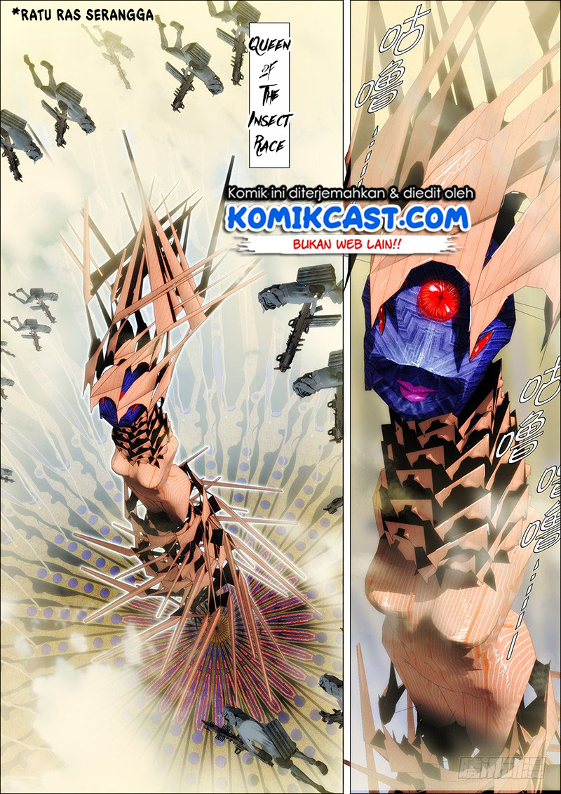 Iron Ladies Chapter 17 Gambar 6