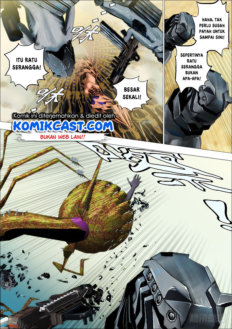 Iron Ladies Chapter 17 Gambar 7