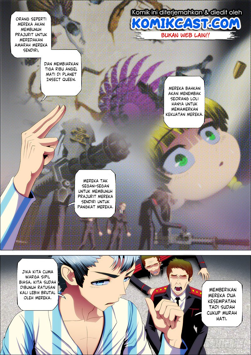 Iron Ladies Chapter 33 Gambar 5