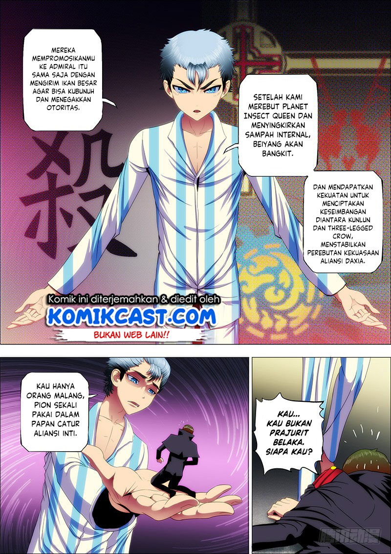 Iron Ladies Chapter 33 Gambar 8