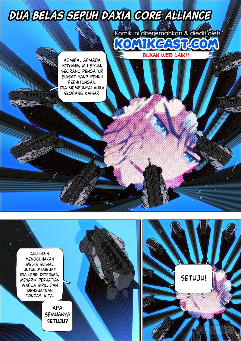 Iron Ladies Chapter 35 Gambar 5