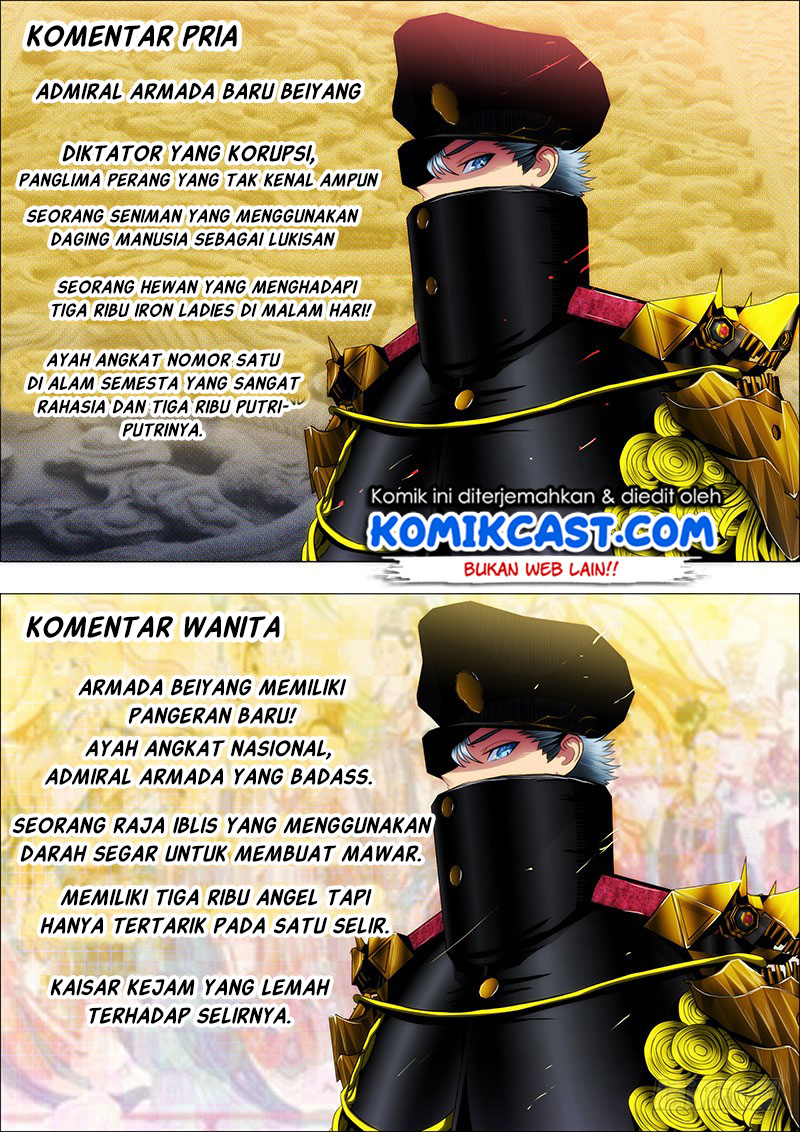 Iron Ladies Chapter 35 Gambar 7
