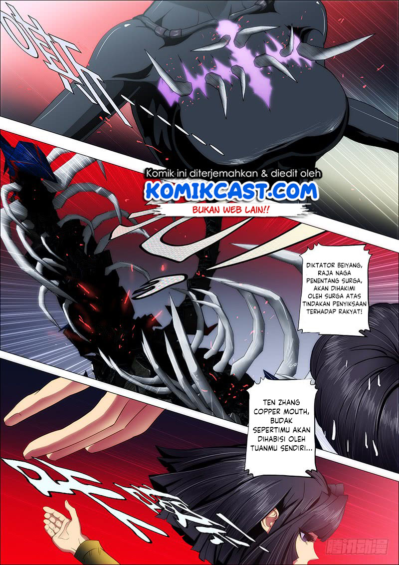Iron Ladies Chapter 41 Gambar 3
