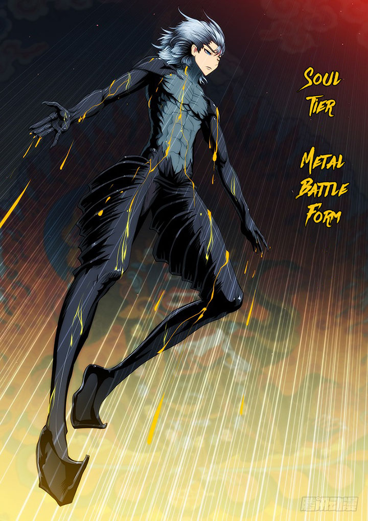 Iron Ladies Chapter 53 Gambar 5