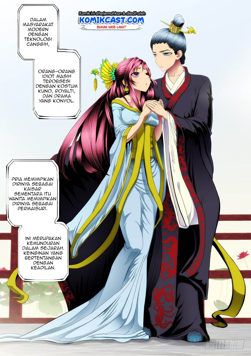Iron Ladies Chapter 76 Gambar 3