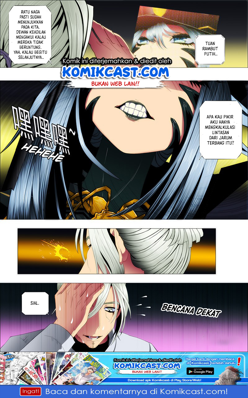 Iron Ladies Chapter 87 Gambar 12