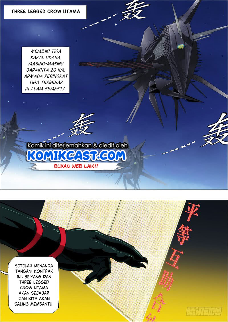 Iron Ladies Chapter 92 Gambar 7