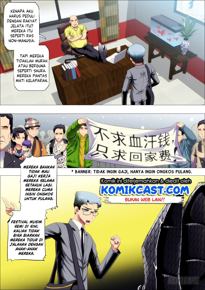 Iron Ladies Chapter 93 Gambar 6