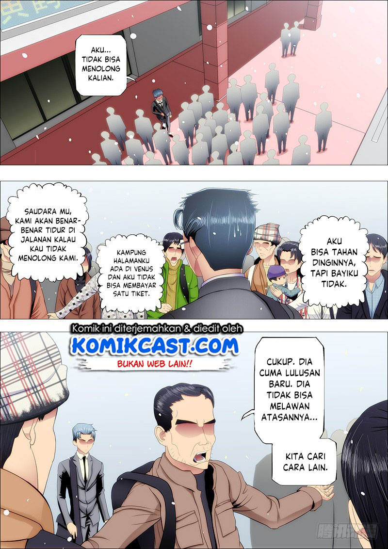 Iron Ladies Chapter 93 Gambar 7