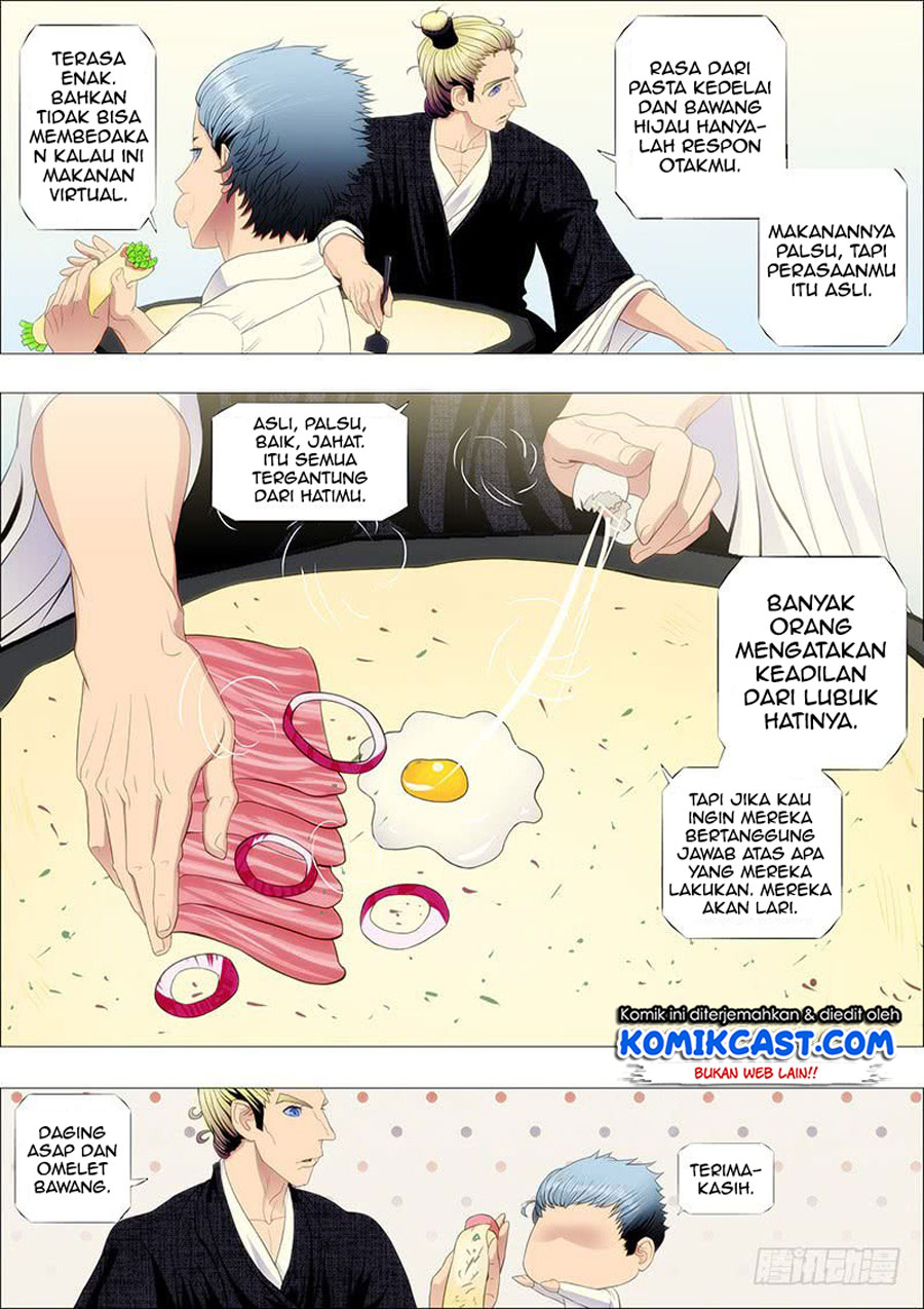 Iron Ladies Chapter 95 Gambar 4