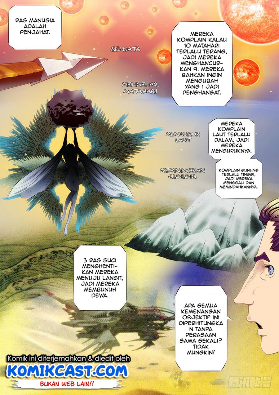 Iron Ladies Chapter 96 Gambar 4