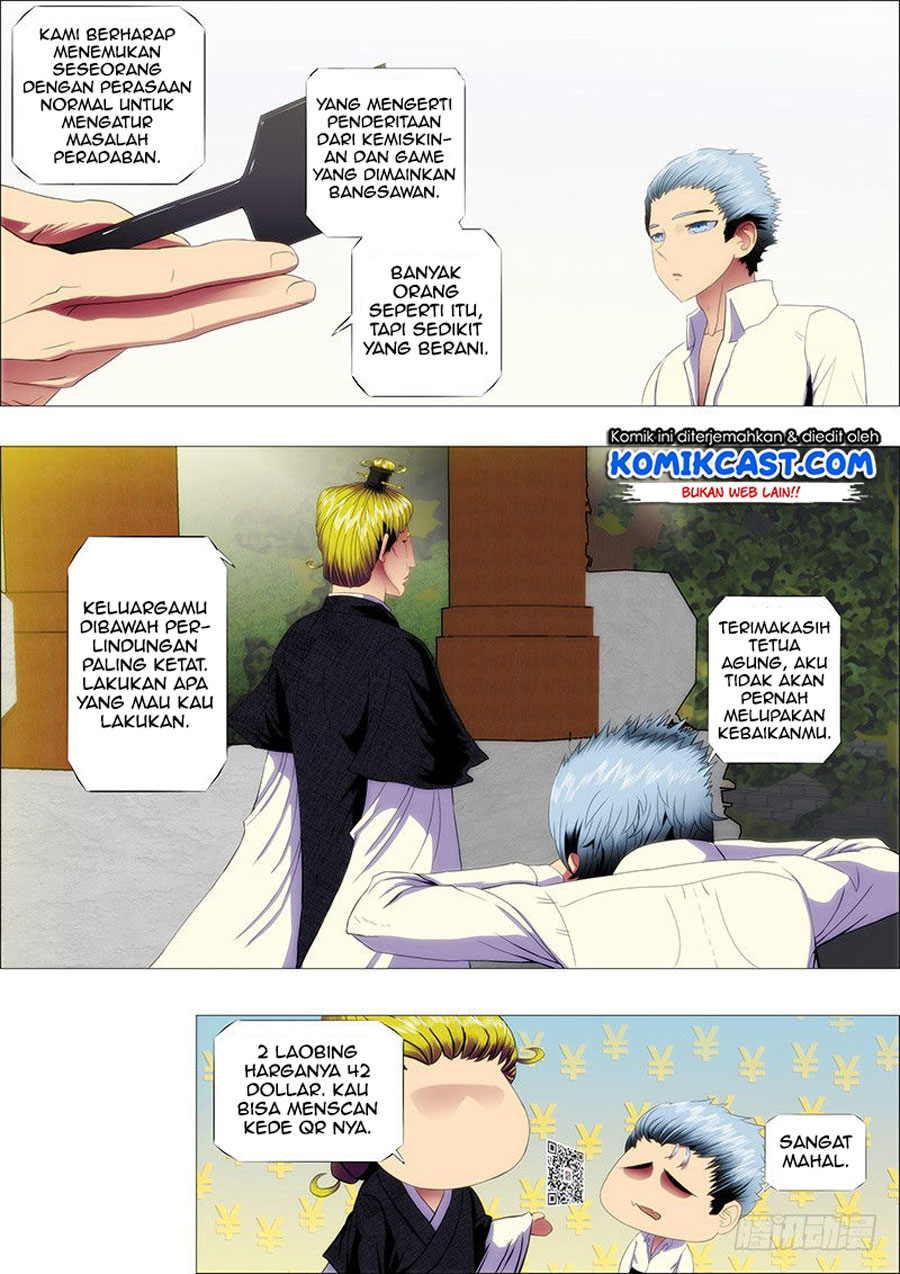 Iron Ladies Chapter 96 Gambar 5